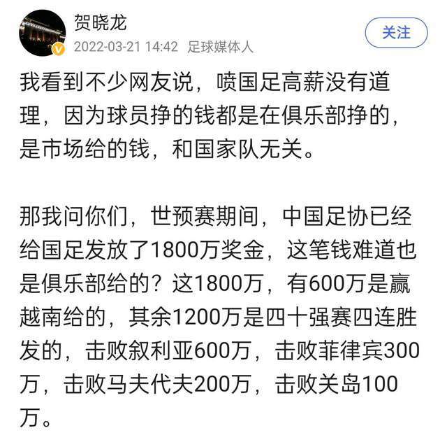 多特目前的当务之急是签下一位左后卫，目前26岁的莱尔森也可以胜任这个位置，但他被计划作为右侧的常备选择。